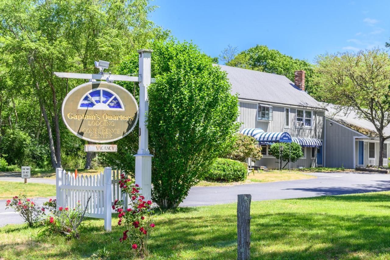 Captains Quarters Motel & Conference Center 이스트햄 외부 사진