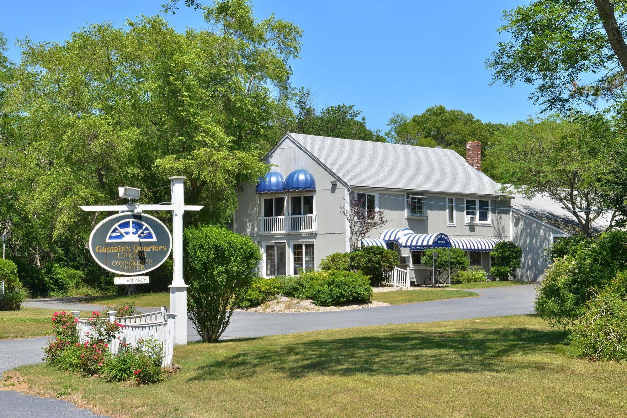 Captains Quarters Motel & Conference Center 이스트햄 외부 사진